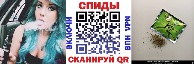 цена наркотик  blacksprut онион  Бутират вода  Красный Кут 