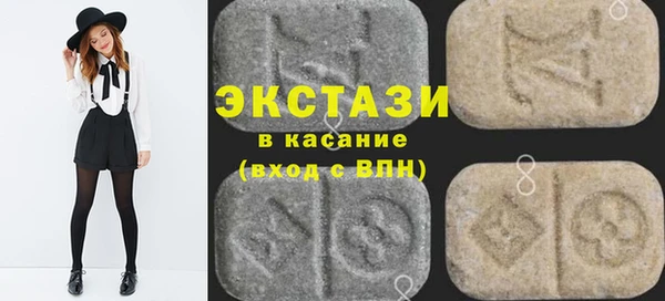 меф Бугульма