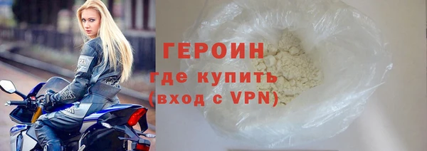 стаф Богданович