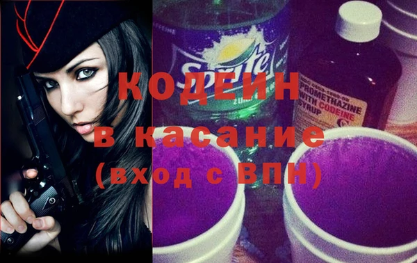 меф Бугульма