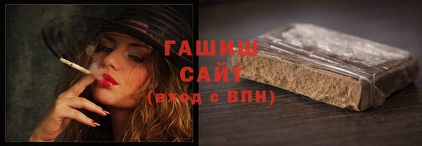 стаф Богданович