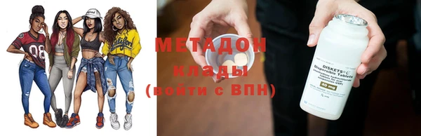 стаф Богданович