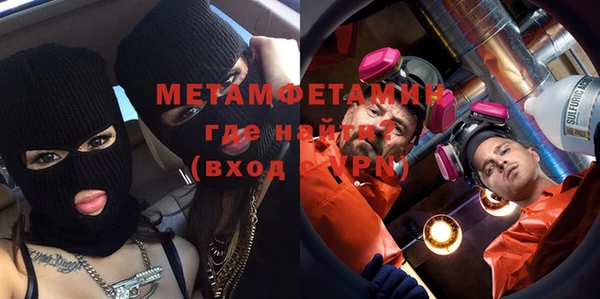 стаф Богданович